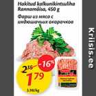 Allahindlus - Hakitud kalkunikintsuliha Rannamõisa, 450 g