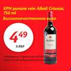 Allahindlus - KPN punane vein Albali Crianza, 750 ml