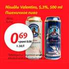 Allahindlus - Nisuõlu Valentins, 5,3%, 500 ml