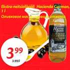 Allahindlus - Ekstra-neitsioliiviõli Hacienda Guzman, 1 l