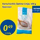 Allahindlus - Kartulitärklis Optima Linija, 400 g