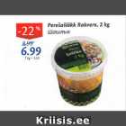 Allahindlus - Perešašlõkk Rakvere, 2 kg