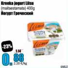 Kreeka jogurt Liisu