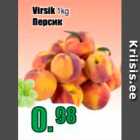 Virsik 1 kg