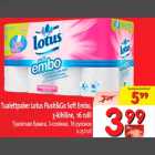 Tualettpaber Lotus Flush&Co Soft Emdo, 3-kihiline, 16 rulli