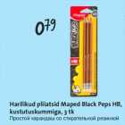 Allahindlus - Harilikud pliiatsid Maped Black Peps HB,
kustutuskummiga, 3 tk