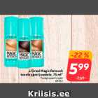 Allahindlus - L`Oreal Magic Retouch
tooniv sprei juustele, 75 ml*