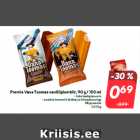 Allahindlus - Premia Vana Toomas vanilliplombiir, 90 g/ 150 ml