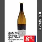 Allahindlus - Itaalia KPN vein Battistina Gavi, 750 ml