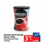 Allahindlus - Lahustuv kohv Nescafe Classic, 250 g