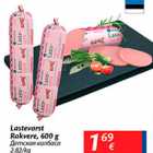 Lastevorst Rakvere, 600 g