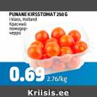 Punane kirsstomat 250 g