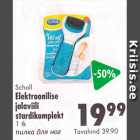 Allahindlus - Scholl Elektroonilise jalaviili stardikomplekt 1 tk