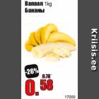 Banaan 1kg
