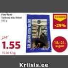 Allahindlus - Viru Rand
Tallinna kilu fileed
100 g