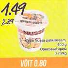 Allahindlus - Cabe Nussa pähklikreem, 400 g