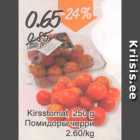 Allahindlus - Kirsstomat, 250 g