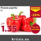 Allahindlus - Punane paprika
kg