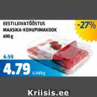 EESTILEIVATÖÖSTUS MAASIKA-KOHUPIIMAKOOK 690 g