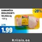 Allahindlus - RANNAMÕISA BROILERIKINTS SELJAGA kg
