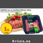 Allahindlus - Hakkliha sea- ja veiselihast Rakvere, 400 g