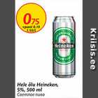 Allahindlus - Hele õlu Heineken