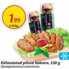 Allahindlus - Külmutatud pihvid rakvere, 530 g