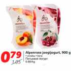 Allahindlus - Alpenrose joogijogurt, 900 g