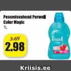 Allahindlus - Pesemisvahend Perwoll Color Magic 1 l