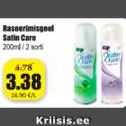 Allahindlus - Raseerimisgeel Satin Care