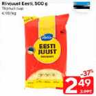 Riivjuust Eesti, 500 g