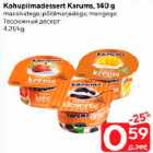 Kohupiimadessert Karums, 140 g