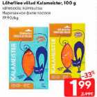 Allahindlus - Lõhefilee viilud Kalameister, 100 g