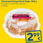 Vahukreemikringel Eesti Pagar, 450 g