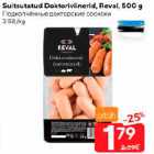 Suitsutatud Doktorivineerid, Reval, 500 g