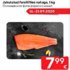 Jahutatud forellifilee nahaga, 1 kg