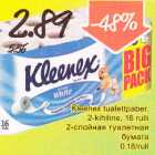 Allahindlus - Kleenex tualettpaber, 2-kixiline, 16 rulli