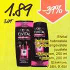 Allahindlus - Elvital Arginine habrastele ja väljalangevatele juustele .šampoon, 250 ml .Palsam, 200 ml