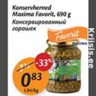 Konservherned Maxima Favorit, 690 g