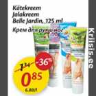 Allahindlus - Kätekreem Jalakreem Belle Jardin, 125 ml