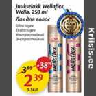 Allahindlus - Juukselakk Wellaflex, Wella, 250 g