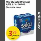 Hele õlu Saku Originaal, 4,6%, 6 tk x 568 ml