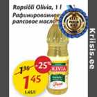 Allahindlus - Rapsiõli Olivia, 1 l