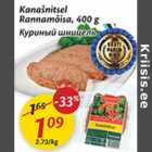 Allahindlus - Kanašnitsel Rannamõisa, 400 g