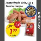 Juustuviinerid Valla, 500 g