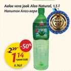 Allahindlus - Aaloe vera jook Aleo Natural, 1,5 l