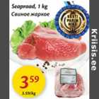 Seapraad, 1 kg