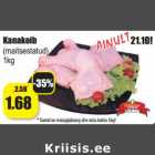 Kanakoib
(maitsestatud)
1kg