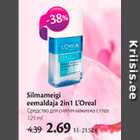 Allahindlus - Silmameigi eemaldaja 2in1 L`Oreal