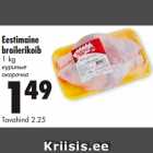 Allahindlus - Eestimaine
broilerikoib
1 kg